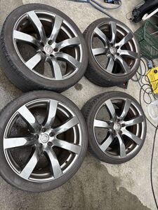Wheels & Tires — item to be identified