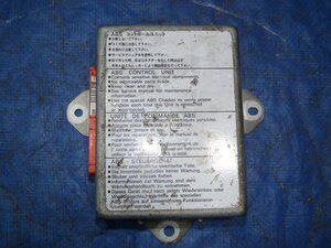 Engine — item to be identified