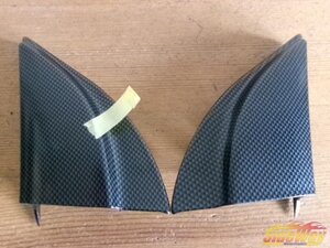 Side — item to be identified