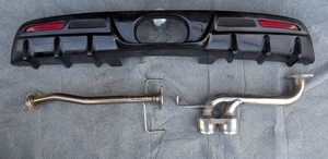 Rear — item to be identified
