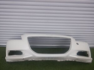 Front — item to be identified