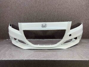 Front — item to be identified