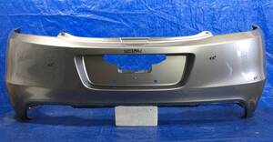 Rear — item to be identified