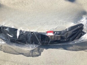 Misc — item to be identified