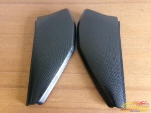Interior — item to be identified