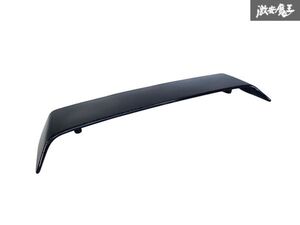 Rear — item to be identified