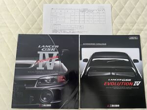 其他 系統 · 品項待確認