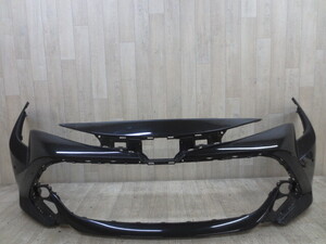 Front — item to be identified