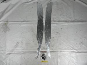 Misc — item to be identified