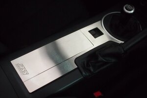 Misc — item to be identified