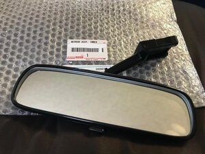 Side — item to be identified