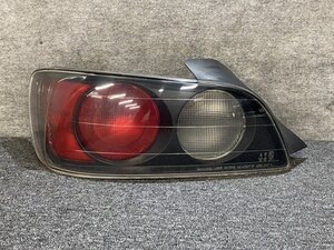 Rear — item to be identified