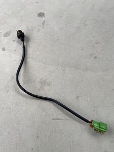 Electrical — item to be identified