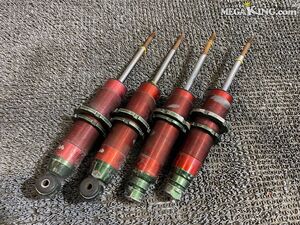 Suspension — item to be identified