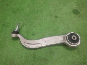 Suspension — item to be identified