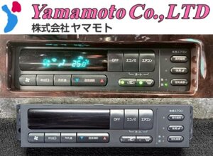 內裝 系統 · 品項待確認