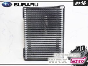 其他 系統 · 品項待確認