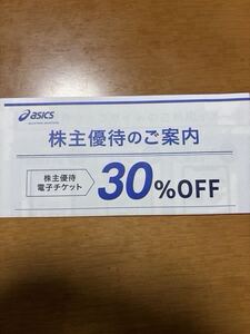 其他 系統 · 品項待確認