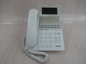 Misc — item to be identified