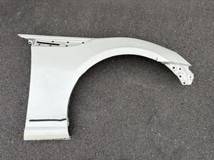 Front — item to be identified