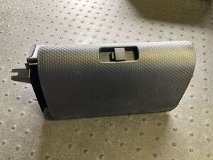 Misc — item to be identified