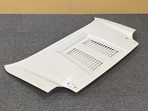 Engine — item to be identified