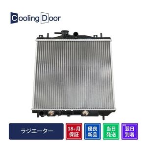 引擎 系統 · 品項待確認
