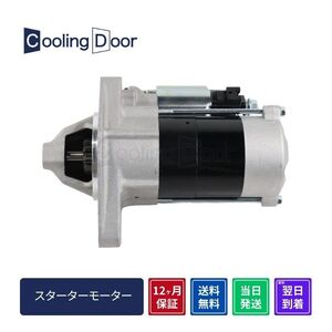 電系 系統 · 品項待確認