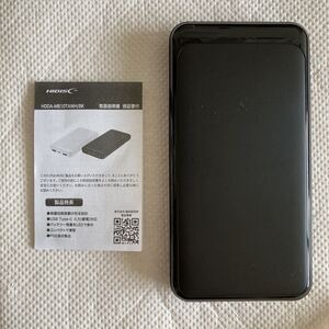 電系 系統 · 品項待確認