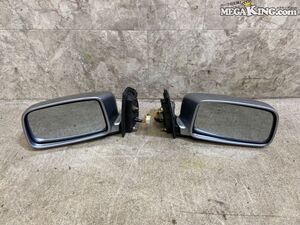 Side — item to be identified