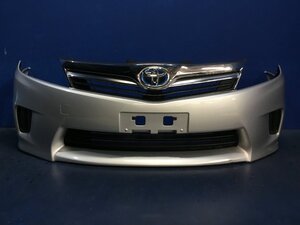 Front — item to be identified