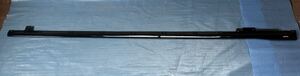 Side — item to be identified