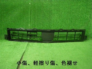 前部 系統 · 品項待確認