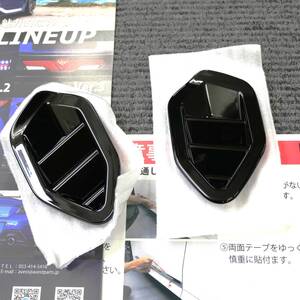 內裝 系統 · 品項待確認