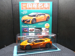 其他 系統 · 品項待確認