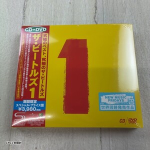 其他 系統 · 品項待確認
