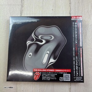 其他 系統 · 品項待確認