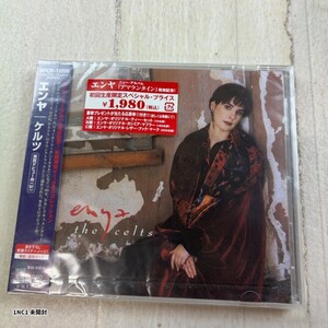 其他 系統 · 品項待確認