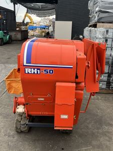 RH1 쿠보타 콤바인