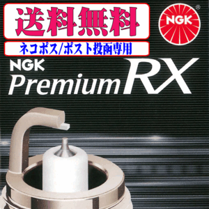 引擎 系統 · 品項待確認