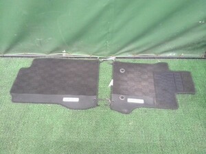 Interior — item to be identified