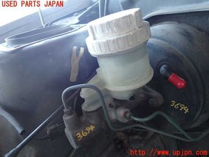 Suspension — item to be identified