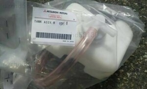 Engine — item to be identified