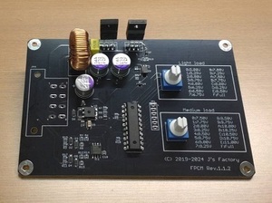 BNR32 조절식 FPCM