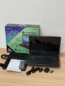 其他 系統 · 品項待確認