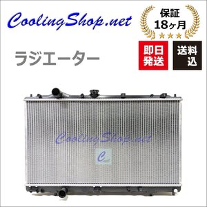 CN9A/CP9A 엔진 부품