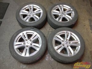 Wheels & Tires — item to be identified