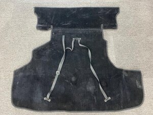 Rear — item to be identified