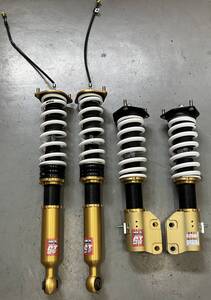 Suspension — item to be identified