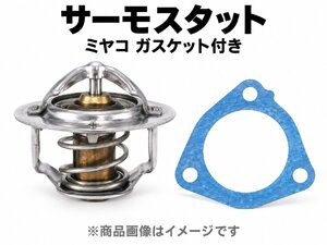 引擎 系統 · 品項待確認